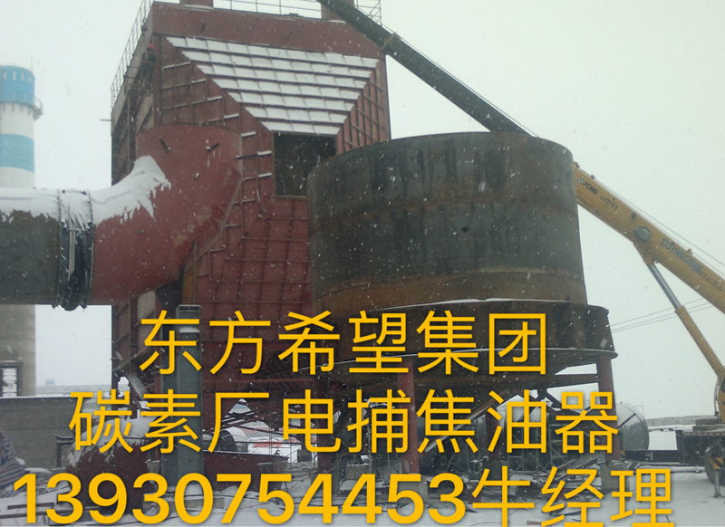 脈沖除塵器廠(chǎng)家